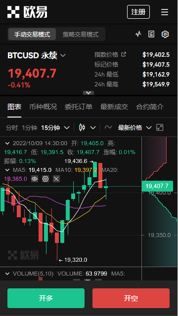 芝麻开门平台官网注册|芝麻开门网页版